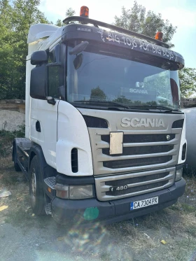 Scania G 480 ADR FL | Mobile.bg    2