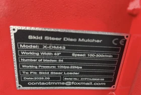   //      | Mobile.bg    5