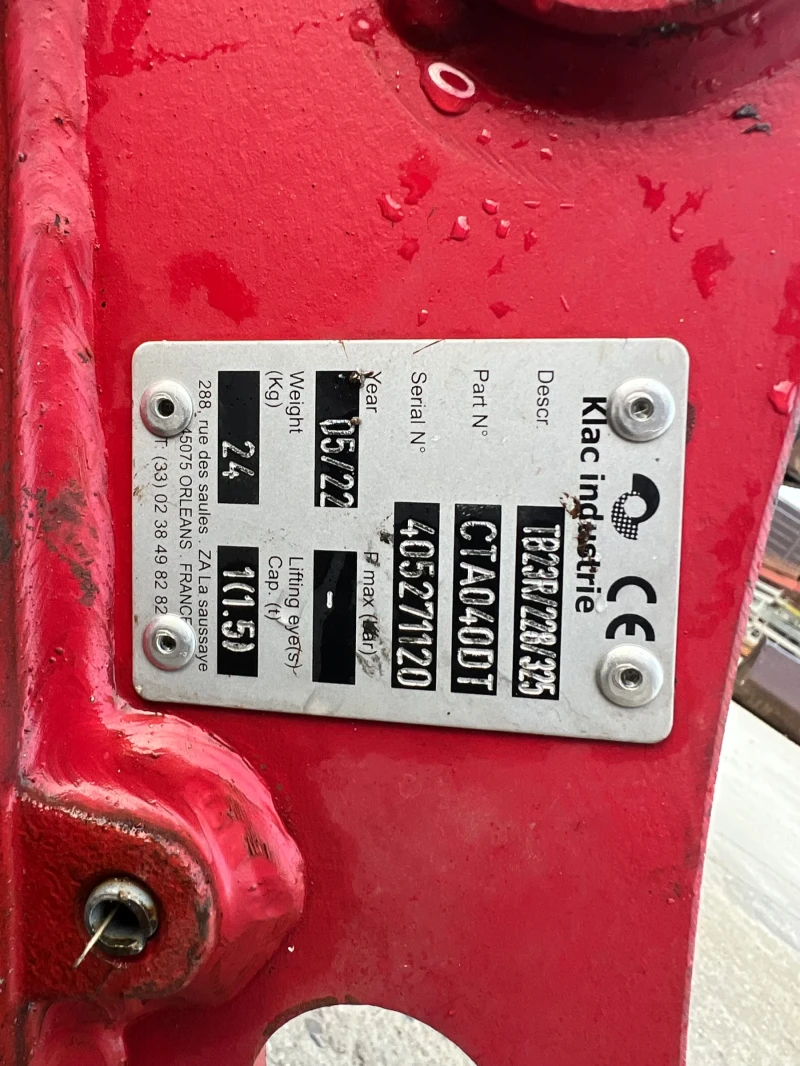 Багер Takeuchi TB23R/1950часа/2670кг/14.4KW/ПОДАРЪК 2бр. КОФИ, снимка 15 - Индустриална техника - 49896008