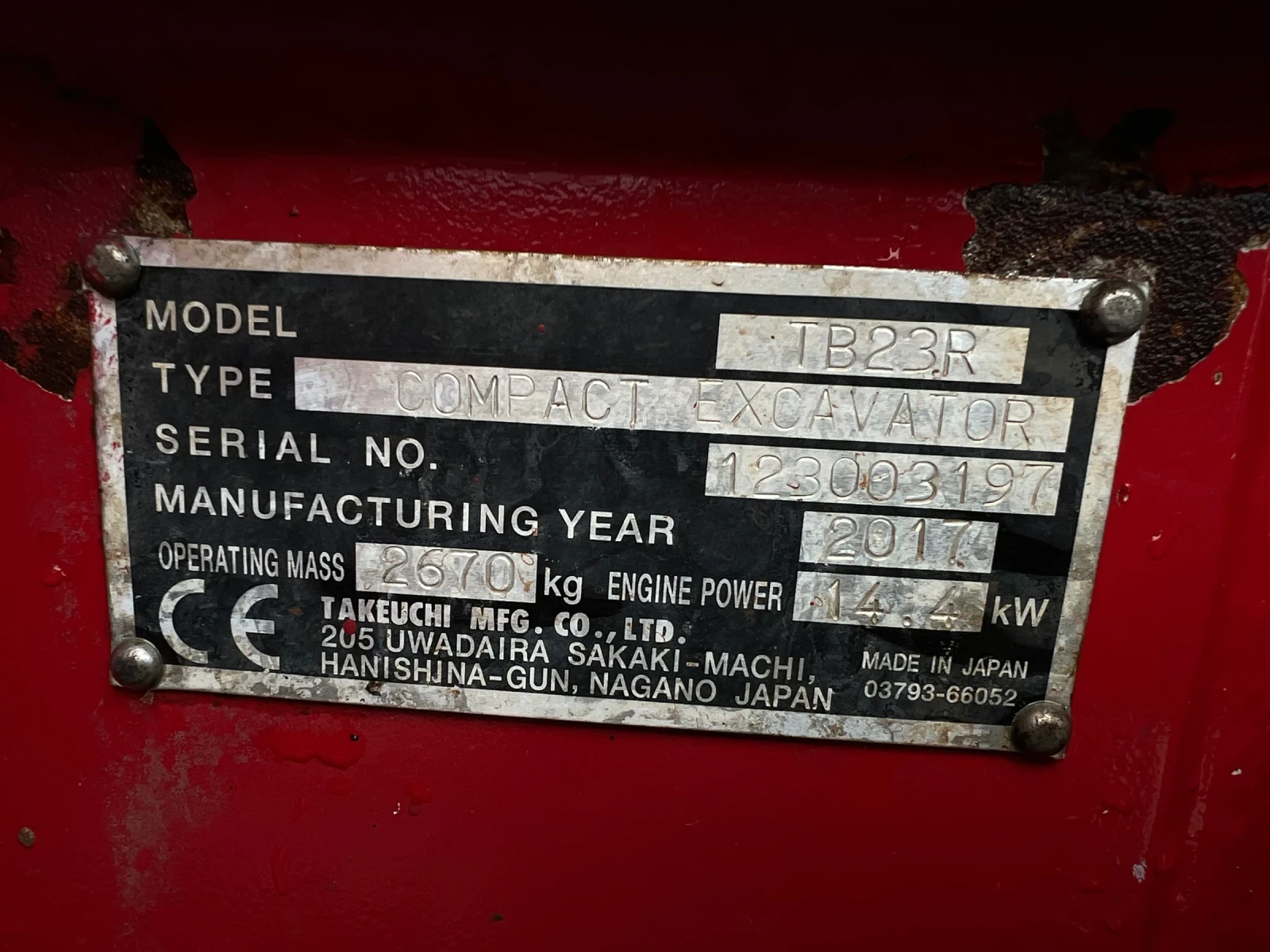  Takeuchi TB23R/1950/2670/14.4KW/ 2.  | Mobile.bg   14