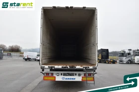 Полуремарке Krone TR25325, снимка 10 - Ремаркета - 52749072
