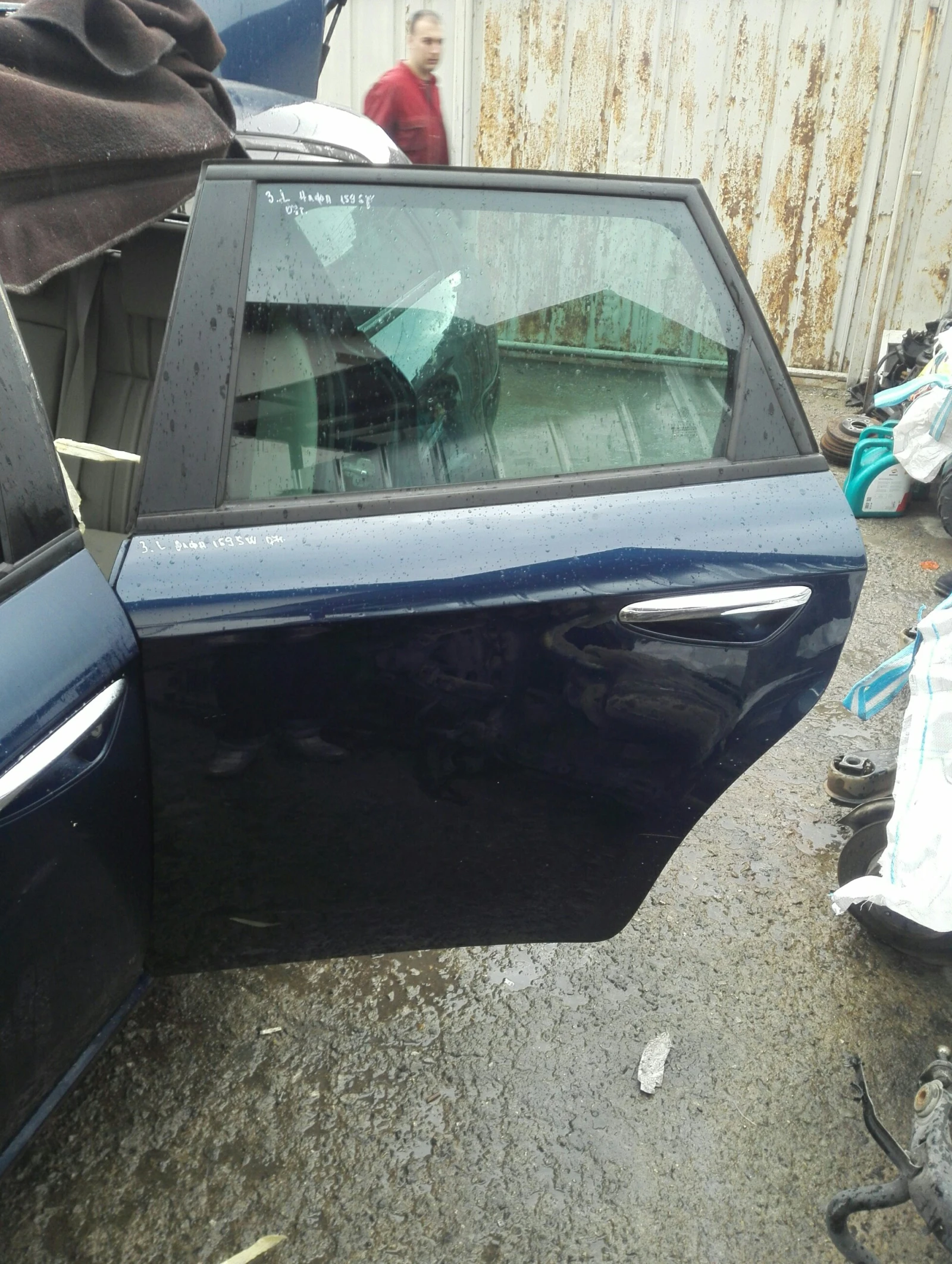      159 sw | Mobile.bg   1