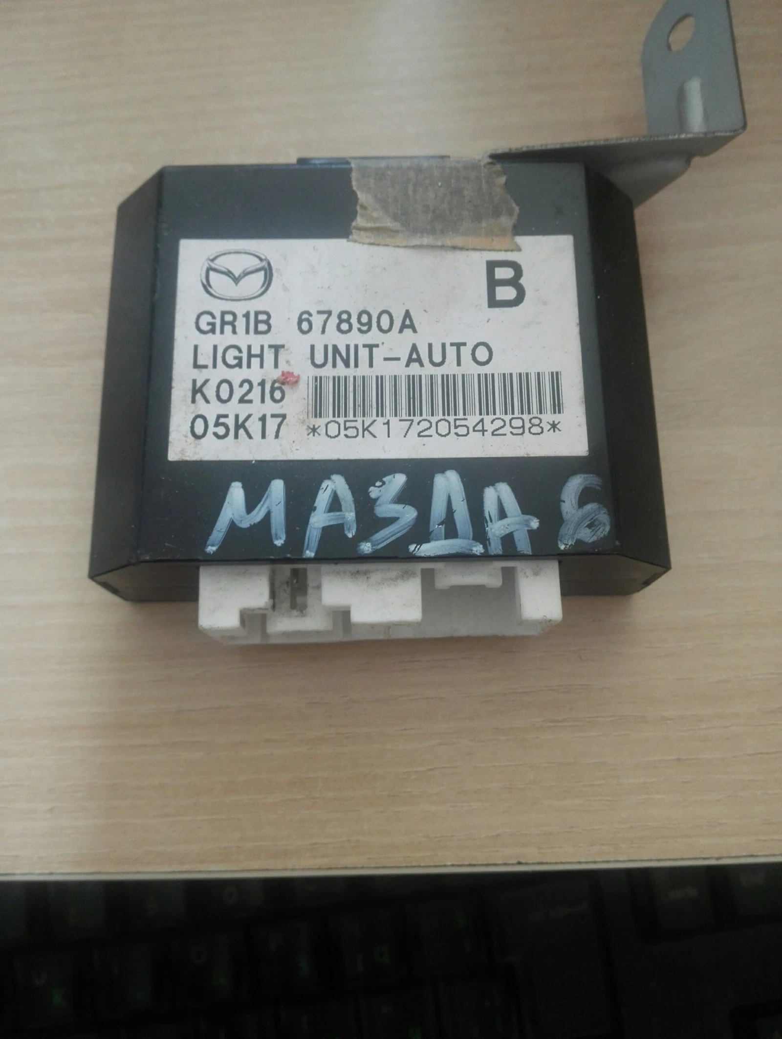   6 :67890A | Mobile.bg   1