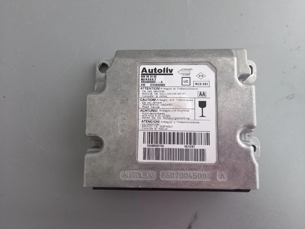 ������ �������� ���� ������ 2.0���  | Mobile.bg � ����������� 1