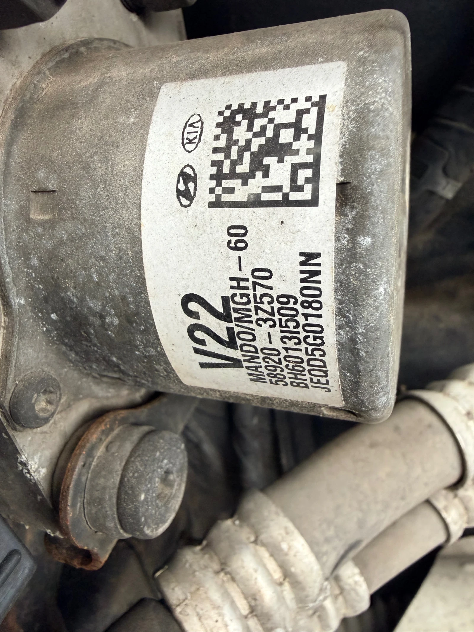 58920-3Z570 ABS ����� HYUNDAI I40 BH6013I509 | Mobile.bg � ����������� 2