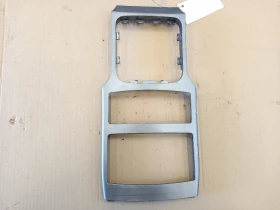 Пластмаса около скоростен лост Субару Аутбек,Легаси 11г 