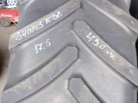 Гуми, снимка 4