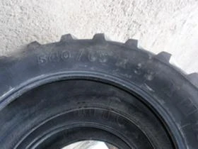 Гуми, снимка 7