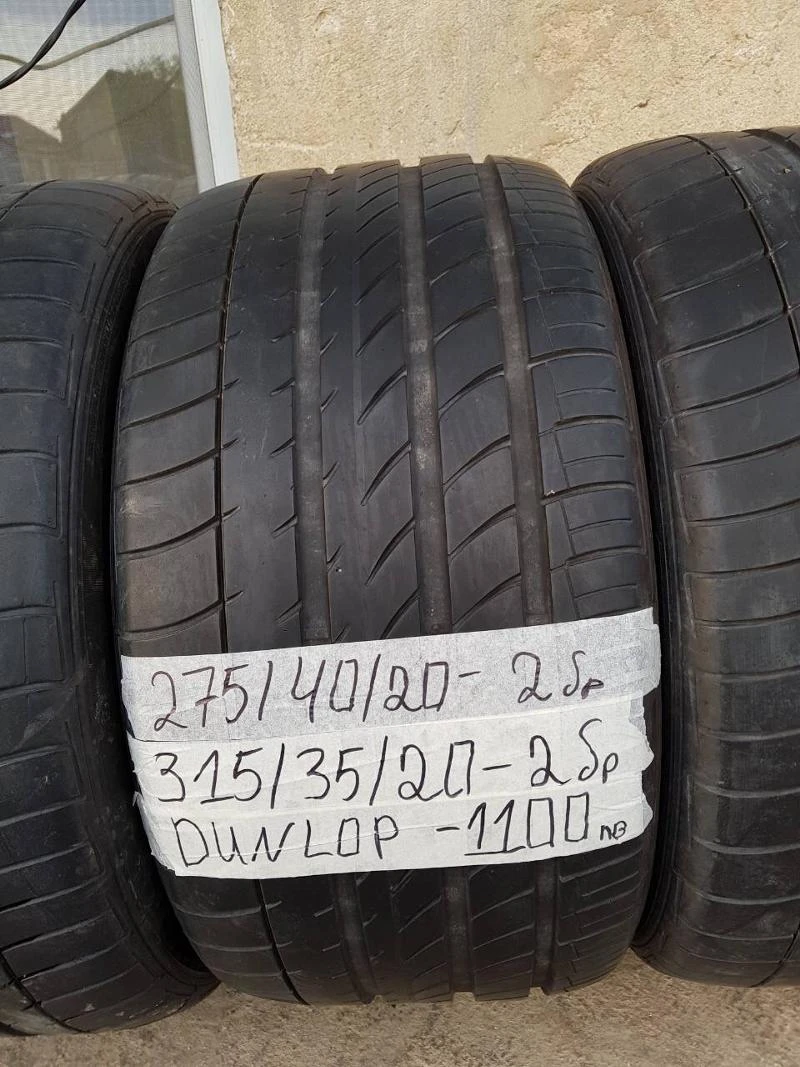 Гуми Летни 275/40R20, снимка 2 - Гуми и джанти - 21452870