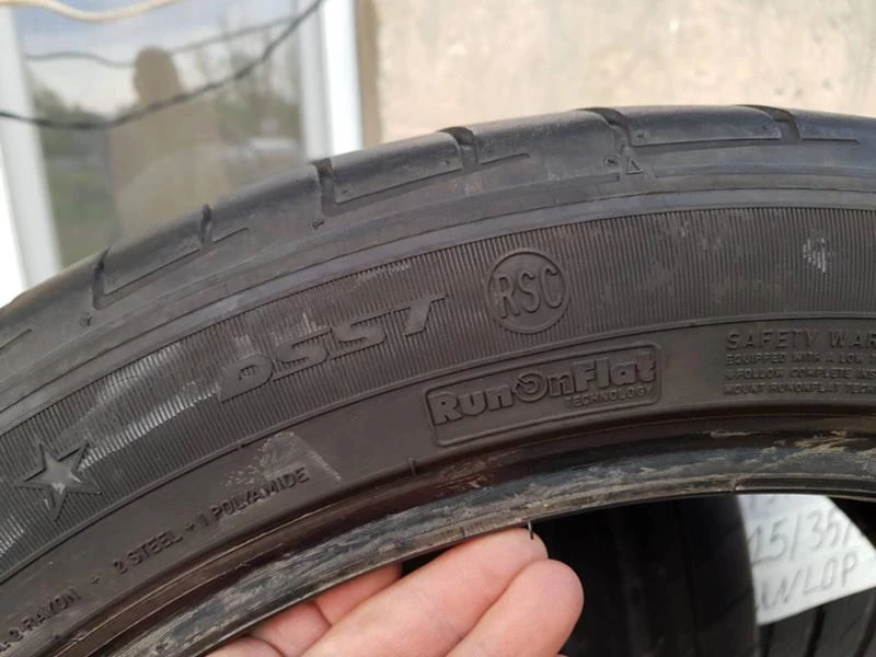 Гуми Летни 275/40R20, снимка 5 - Гуми и джанти - 21452870