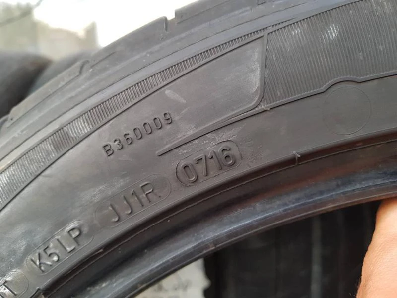 Гуми Летни 275/40R20, снимка 6 - Гуми и джанти - 21452870