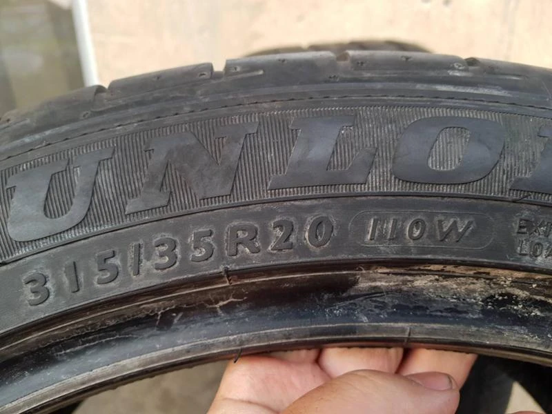 Гуми Летни 275/40R20, снимка 9 - Гуми и джанти - 21452870