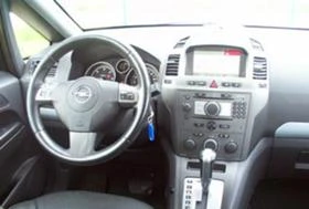 Opel Zafira 1.9 D, снимка 3