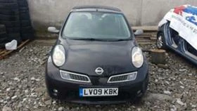 Nissan Micra 1,5DCI K9K, снимка 1