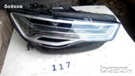 Audi A6 Морга-А6 2.0 3.0 Face, снимка 9