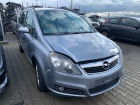 Opel Zafira 1.6/1.8/1.9CDTI, снимка 2