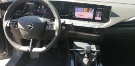 Opel Astra 1.2 TURBO, снимка 10