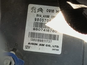 Peugeot 308 1.2i automatic , снимка 10