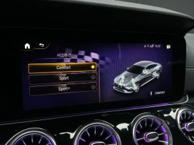 Mercedes-Benz AMG GT 43 4MATIC+ -BURMESTER-ПОДГРЕВ-ОБДУХВАНЕ-360-ПАНО, снимка 15