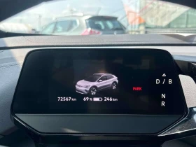 VW ID.4 PRO | АВТОКРЕДИТ БЕЗ ПЪРВОНАЧАЛНА ВНОСКА | , снимка 8
