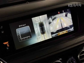 Mercedes-Benz S 600 V12 MAYBACH FIRST CLASS 3D BURMESTER ЕКPАHИ, снимка 15