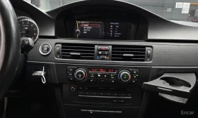 BMW M3 * Coupe * АВТОКРЕДИТ БЕЗ ПЪРВОНАЧАЛНА ВНОСКА* , снимка 12