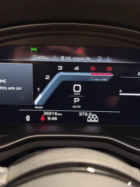 Audi A5 Sportback 40 TDI (37, 000км), снимка 14