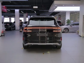Zeekr Luxury, снимка 5