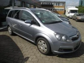 ����� �� �������� �� Opel Zafira 1.9 D