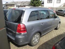 Opel Zafira 1.9 D | Mobile.bg � ����� ������ 2
