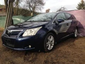 Toyota Avensis 2.0d4d 126.  | Mobile.bg    2