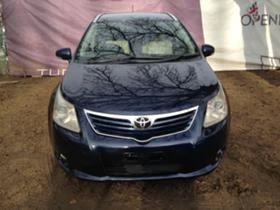 Toyota Avensis 2.0d4d 126.  | Mobile.bg    1