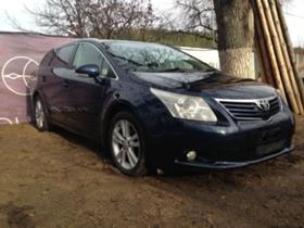 Toyota Avensis 2.0d4d 126.  | Mobile.bg    3
