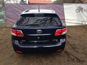 Toyota Avensis 2.0d4d 126.  | Mobile.bg    6