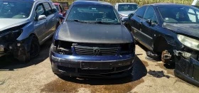 VW Passat 1.9 - [1] 