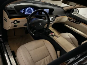 Mercedes-Benz S 500 AMG, 4matic , нов внос , Бартер / Лизинг, снимка 10