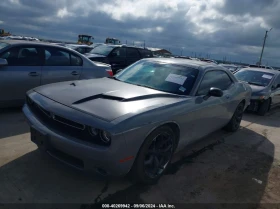 Dodge Challenger SXT - [1] 