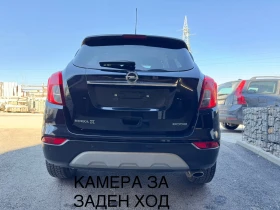 Opel Mokka X КАМЕРА* КОЖА* NAVI* LED* 1.4Т LPG 140hp* 179000km, снимка 11