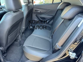 Opel Mokka X КАМЕРА* КОЖА* NAVI* LED* 1.4Т LPG 140hp* 179000km, снимка 8