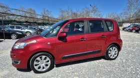 Citroen C3 Picasso 1.6 NAVI, снимка 4