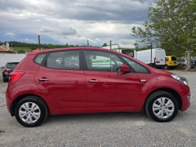 Hyundai Ix20 1.4 i 90 К.С. КЛИМАТИК / ЕВРО 5 - 8799 лв. - 24752264 | Car24.bg