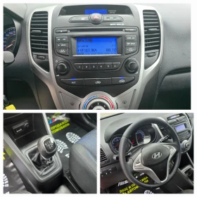 Hyundai Ix20 1.4 i 90 К.С. КЛИМАТИК / ЕВРО 5 - 8799 лв. - 24752264 | Car24.bg