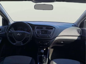 Hyundai I20 1.2 MPI - 17400 лв. - 20197943 11