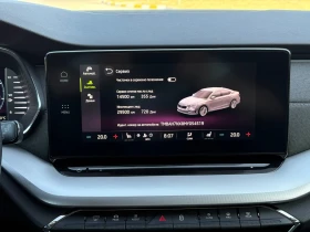Обява за продажба на Skoda Octavia 1.5 G-Tec ~42 500 лв. - изображение 6