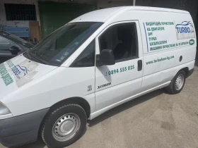     Fiat Scudo 1900