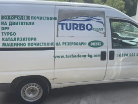 Fiat Scudo 1900 | Mobile.bg    4