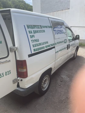 Fiat Scudo 1900 | Mobile.bg    2