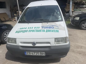 Fiat Scudo 1900 | Mobile.bg    3