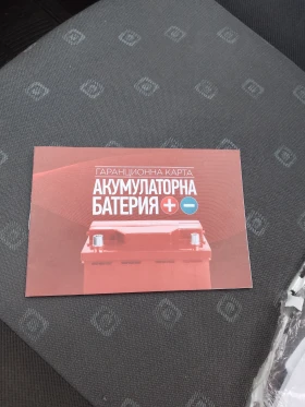 Ford Fiesta | Mobile.bg    12