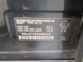 BMW 540 * CARFAX * АВТО КРЕДИТ * ЦЕНА ДО БГ! - 38999 лв. - 30408164 13